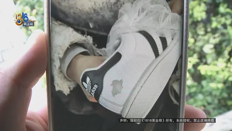 女子八百多的阿迪达斯板鞋被洗衣店洗坏，鞋修好后反而更生气：你们没有通知我（组图） - 5