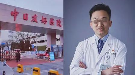 董某莹的跨科4+4临床博士遭教授揭秘:国外规培要10年,协和仅1年(组图) - 8
