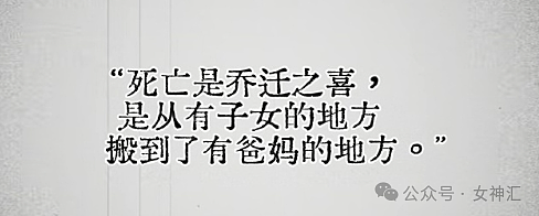 【爆笑】爱小动物的都会发财?4年前打造的纯金狗食碗,如今市值翻一倍!网友傻眼:你真行(组图) - 16