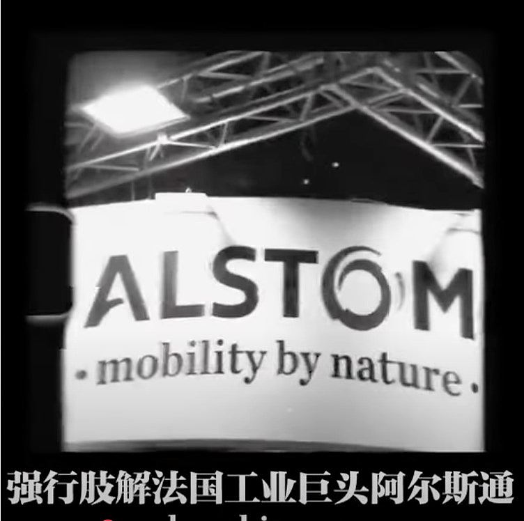 中国不跪！外交部影片回击美国：向霸权低头如饮鸩止渴（视频/组图） - 2