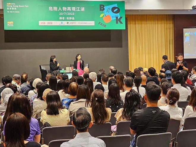 身世惊人，葬礼上掀桌！“香港最不好惹的女人”翁静晶人生传奇（组图） - 236