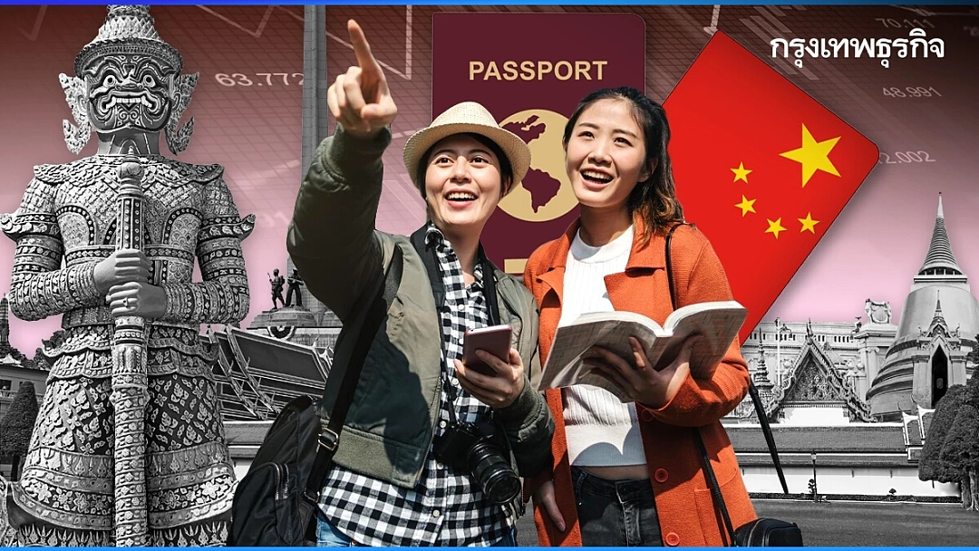 中国游客没了，泰国称中国抢客（组图） - 11