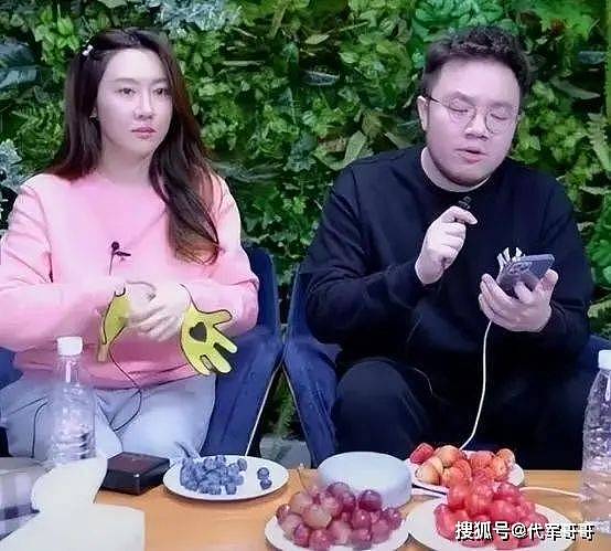 宋丹丹儿媳王博谷回怼英达小儿子，网友直呼霸气（组图） - 6