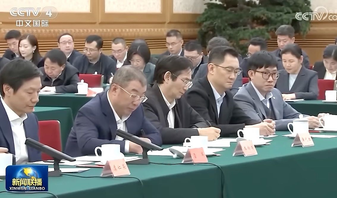 全国人大常委会通过《民营经济促进法》,5月20日上路(组图) - 1