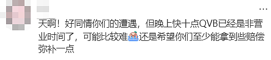 中国父女来悉尼旅游，却遭遇“噩梦开局”…华人热议！（组图） - 14