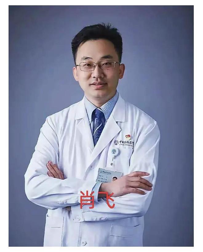 董小姐要赴美待产？怀孕7月，男主沦为无业游民，引产还是下嫁？（组图） - 3