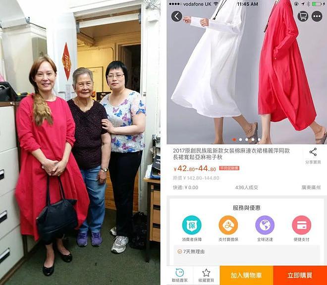 身世惊人，葬礼上掀桌！“香港最不好惹的女人”翁静晶人生传奇（组图） - 168