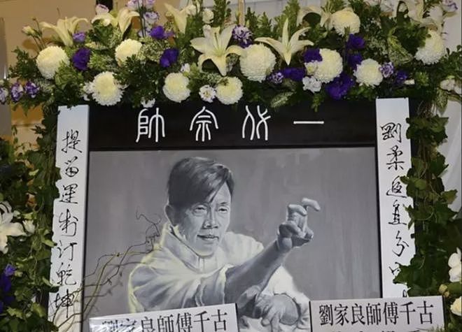 身世惊人，葬礼上掀桌！“香港最不好惹的女人”翁静晶人生传奇（组图） - 129