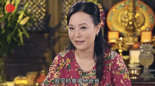 身世惊人，葬礼上掀桌！“香港最不好惹的女人”翁静晶人生传奇（组图） - 99
