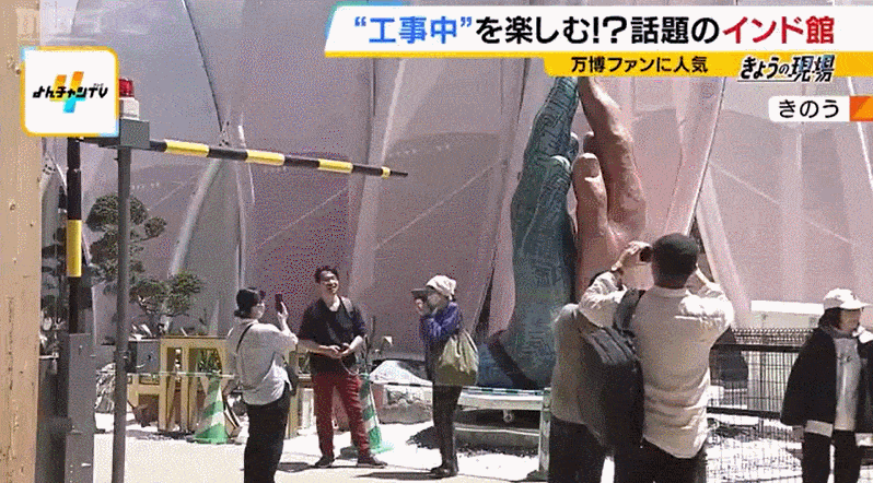 日本世博会“顶流”是印度馆？工地成打卡地（组图） - 20