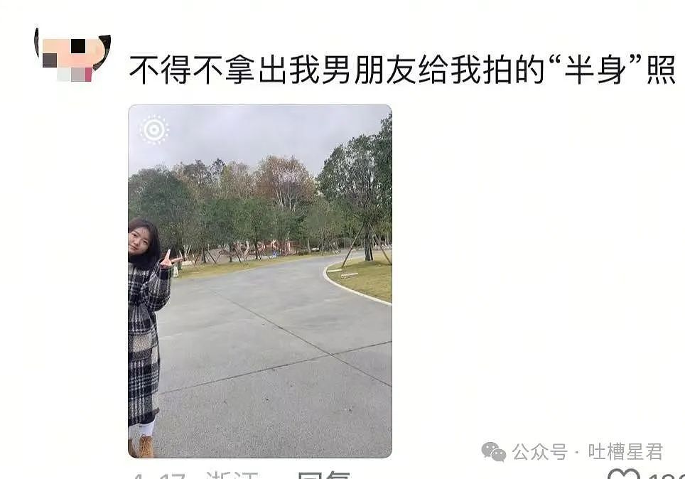 【爆笑】我想要的照片vs男朋友拍出来的照片？哈哈哈笑成折叠屏放转转回收了（组图） - 17