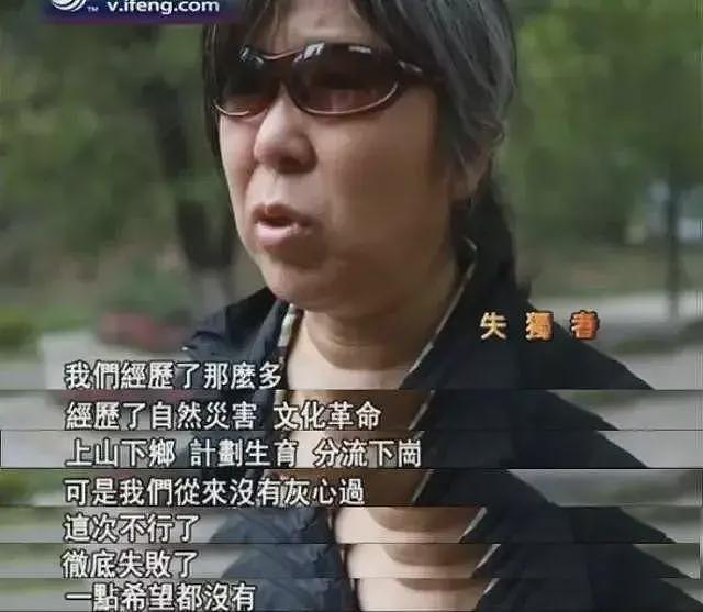 “还过什么五一？”长沙高速收费站58岁母亲的绝望，你不懂…（组图） - 6