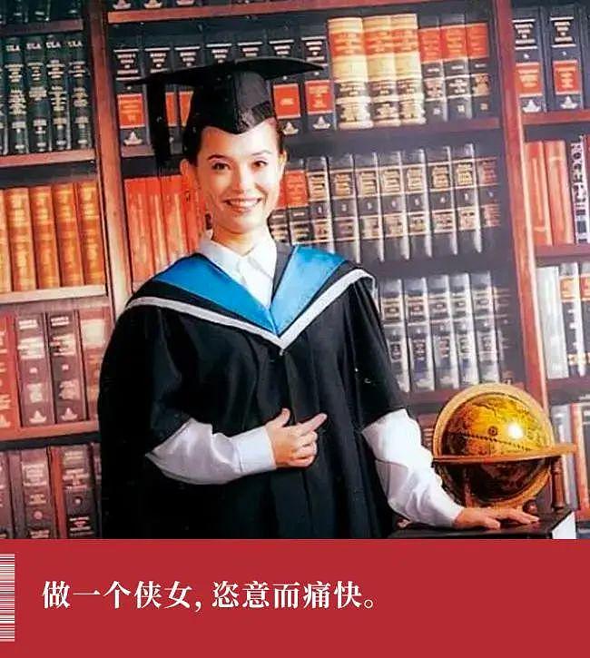 身世惊人，葬礼上掀桌！“香港最不好惹的女人”翁静晶人生传奇（组图） - 114