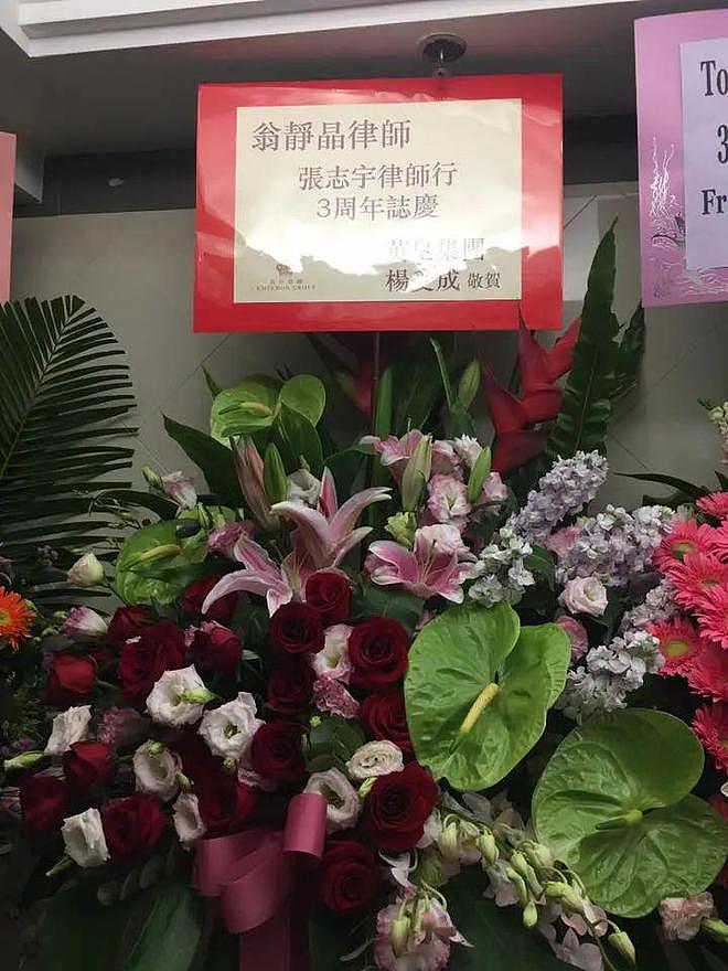 身世惊人，葬礼上掀桌！“香港最不好惹的女人”翁静晶人生传奇（组图） - 191