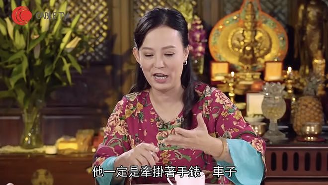 身世惊人，葬礼上掀桌！“香港最不好惹的女人”翁静晶人生传奇（组图） - 111