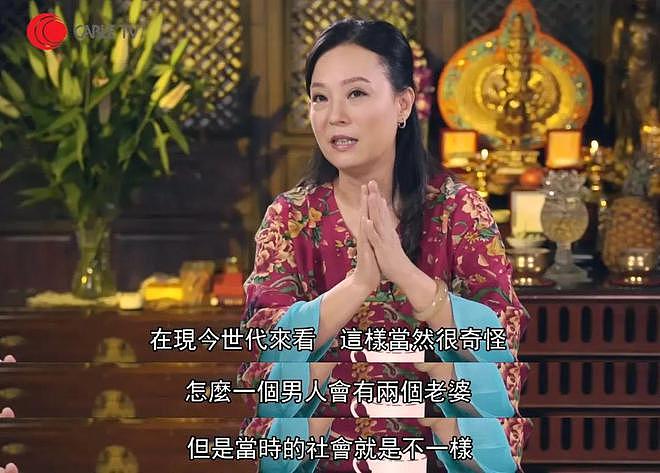 身世惊人，葬礼上掀桌！“香港最不好惹的女人”翁静晶人生传奇（组图） - 101
