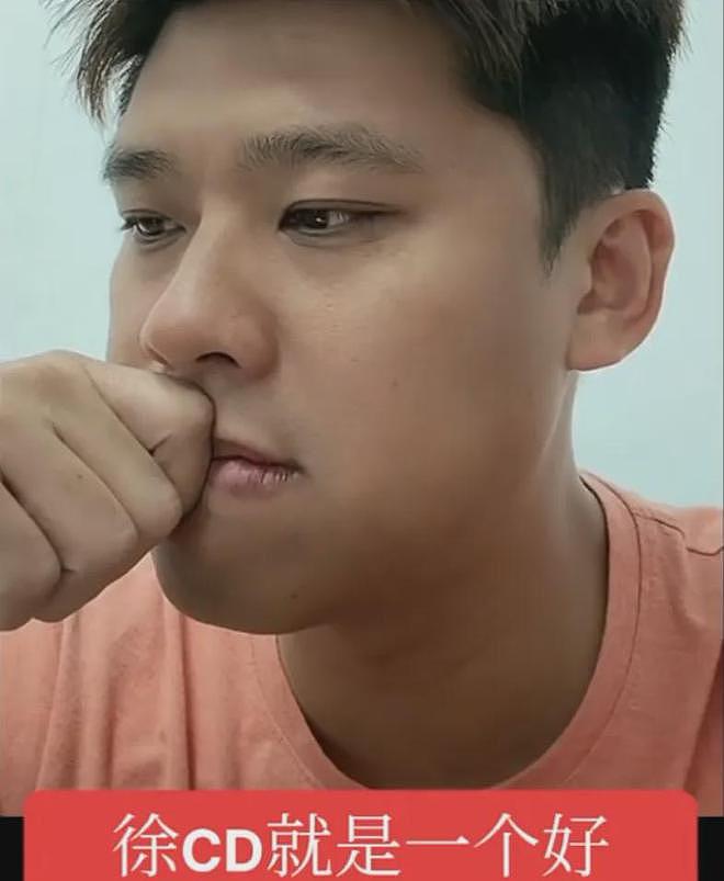 大S经纪人录音曝光,叹这辈子洗不掉大S涉毒标签,吐槽小S胆小鬼(组图) - 8