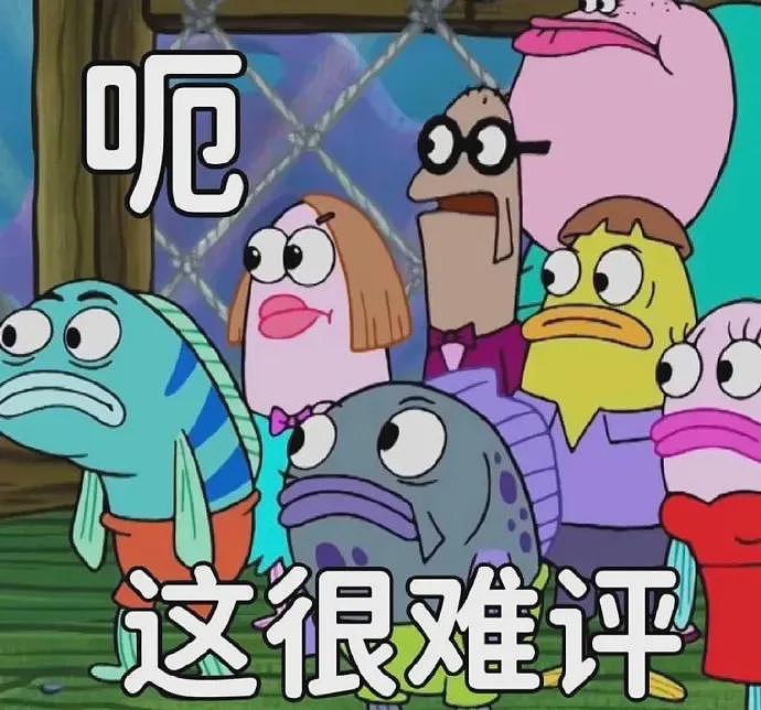 日本世博会“顶流”是印度馆？工地成打卡地（组图） - 1