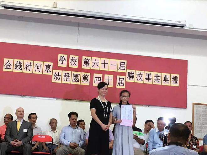身世惊人，葬礼上掀桌！“香港最不好惹的女人”翁静晶人生传奇（组图） - 194