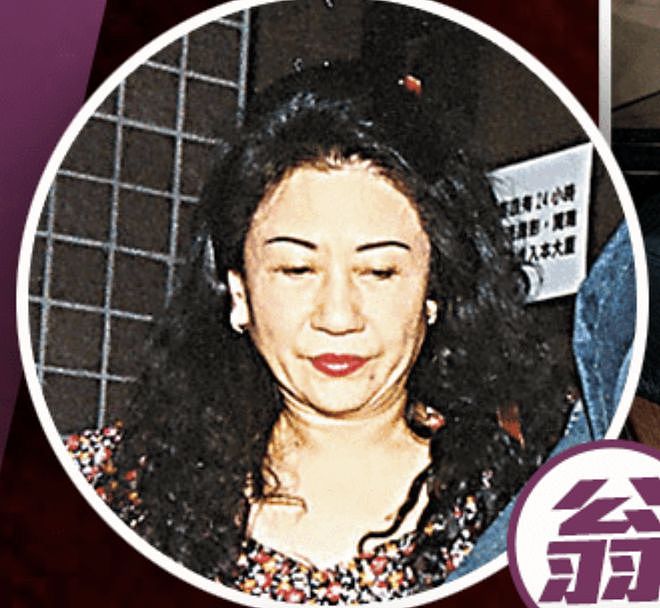 身世惊人，葬礼上掀桌！“香港最不好惹的女人”翁静晶人生传奇（组图） - 23