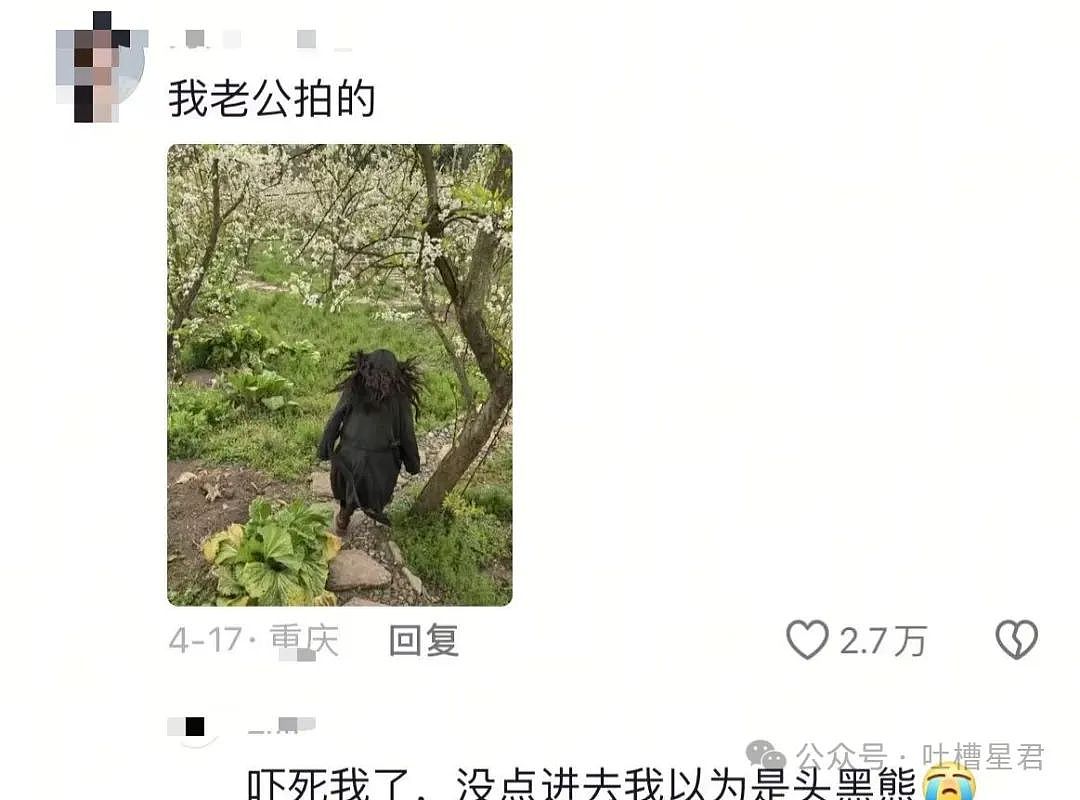 【爆笑】我想要的照片vs男朋友拍出来的照片？哈哈哈笑成折叠屏放转转回收了（组图） - 7