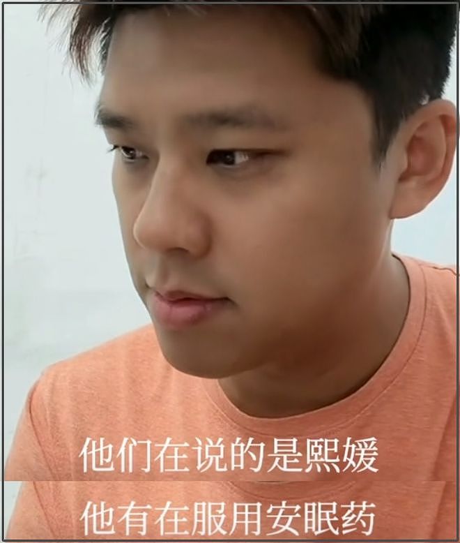 大S经纪人录音曝光,叹这辈子洗不掉大S涉毒标签,吐槽小S胆小鬼(组图) - 2