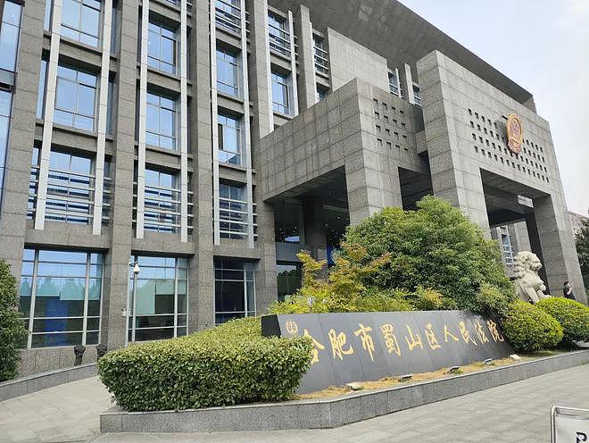 在赌桌上被偷拍视频敲诈勒索,央企干部让工程老板代付232万(视频/组图) - 3