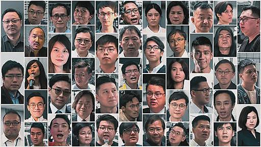 香港“47人案”首四名民主派人士刑满释放,国安法下“终身”禁参政(组图) - 3