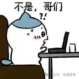 【爆笑】我想要的照片vs男朋友拍出来的照片？哈哈哈笑成折叠屏放转转回收了（组图） - 2