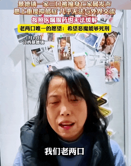“还过什么五一？”长沙高速收费站58岁母亲的绝望，你不懂…（组图） - 2
