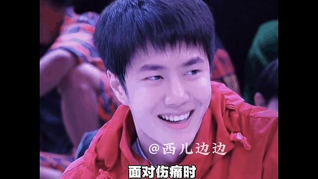 王一博发文回应：幸运之神不会永远偏向你！但越努力越幸运（组图） - 2