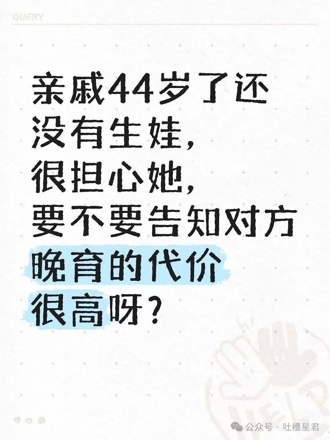 【爆笑】我想要的照片vs男朋友拍出来的照片？哈哈哈笑成折叠屏放转转回收了（组图） - 21