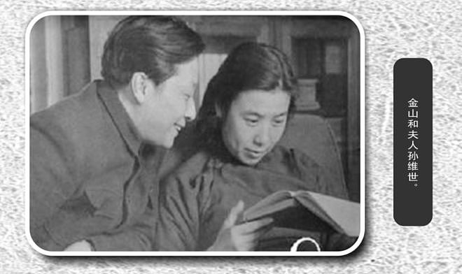 身世惊人，葬礼上掀桌！“香港最不好惹的女人”翁静晶人生传奇（组图） - 26