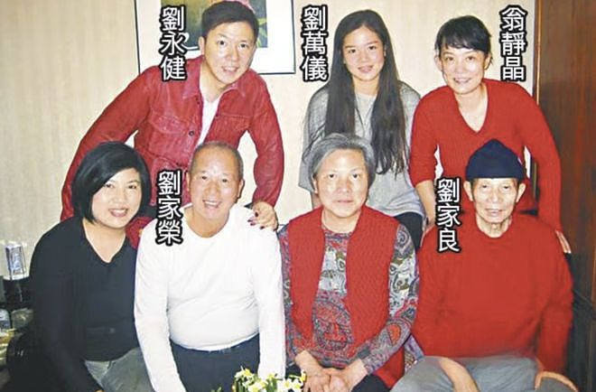 身世惊人，葬礼上掀桌！“香港最不好惹的女人”翁静晶人生传奇（组图） - 128