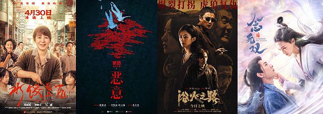迪丽热巴，需要一个好角色（组图） - 6