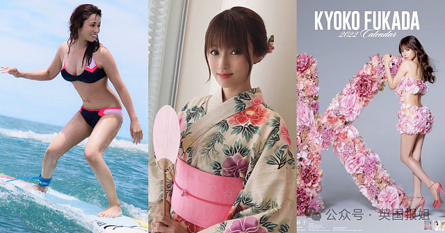 日本顶流性感女神为丑男新欢抛弃亿万富翁丑未婚夫，被抓包后暴瘦脱相？网友：姐眼神真不好啊…（组图） - 37