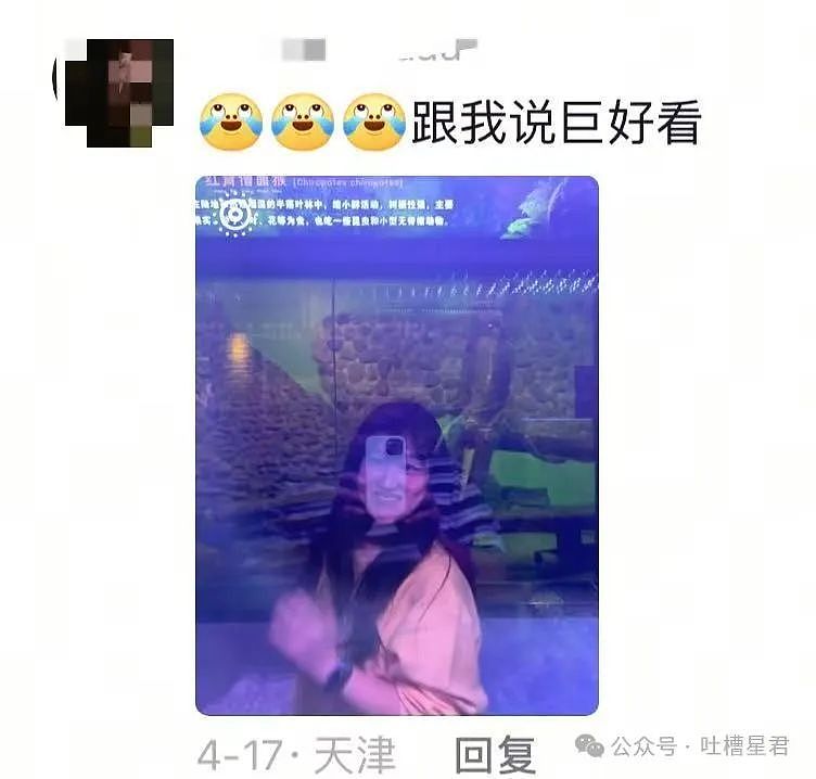 【爆笑】我想要的照片vs男朋友拍出来的照片？哈哈哈笑成折叠屏放转转回收了（组图） - 19