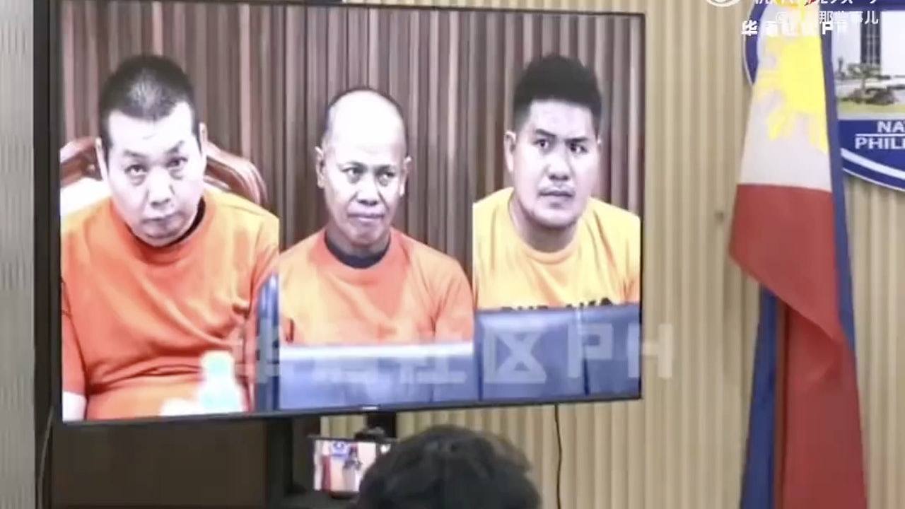 菲律宾钢铁大王撕票案：疑犯称郭从愿儿子是主谋！警方：缺乏证据（组图） - 1