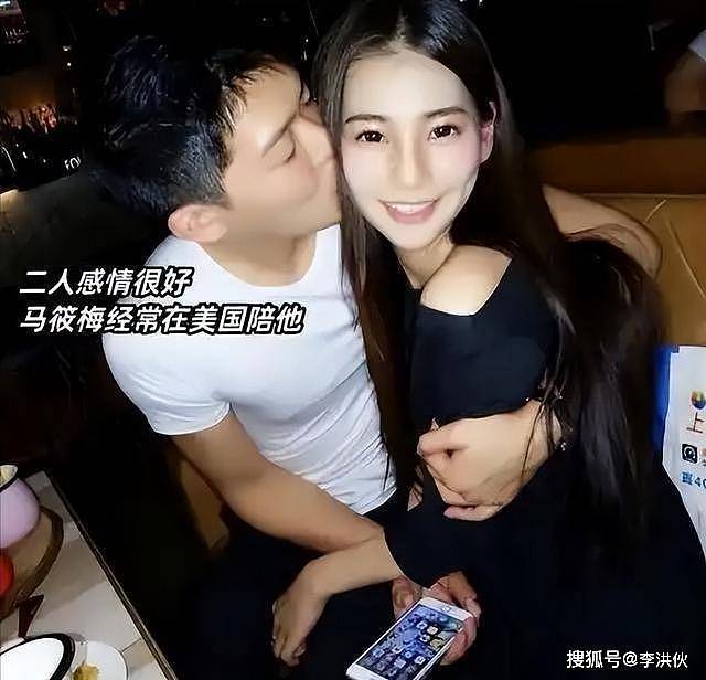 汪小菲二婚婚礼在即,马筱梅又被前夫指控出轨(组图) - 10