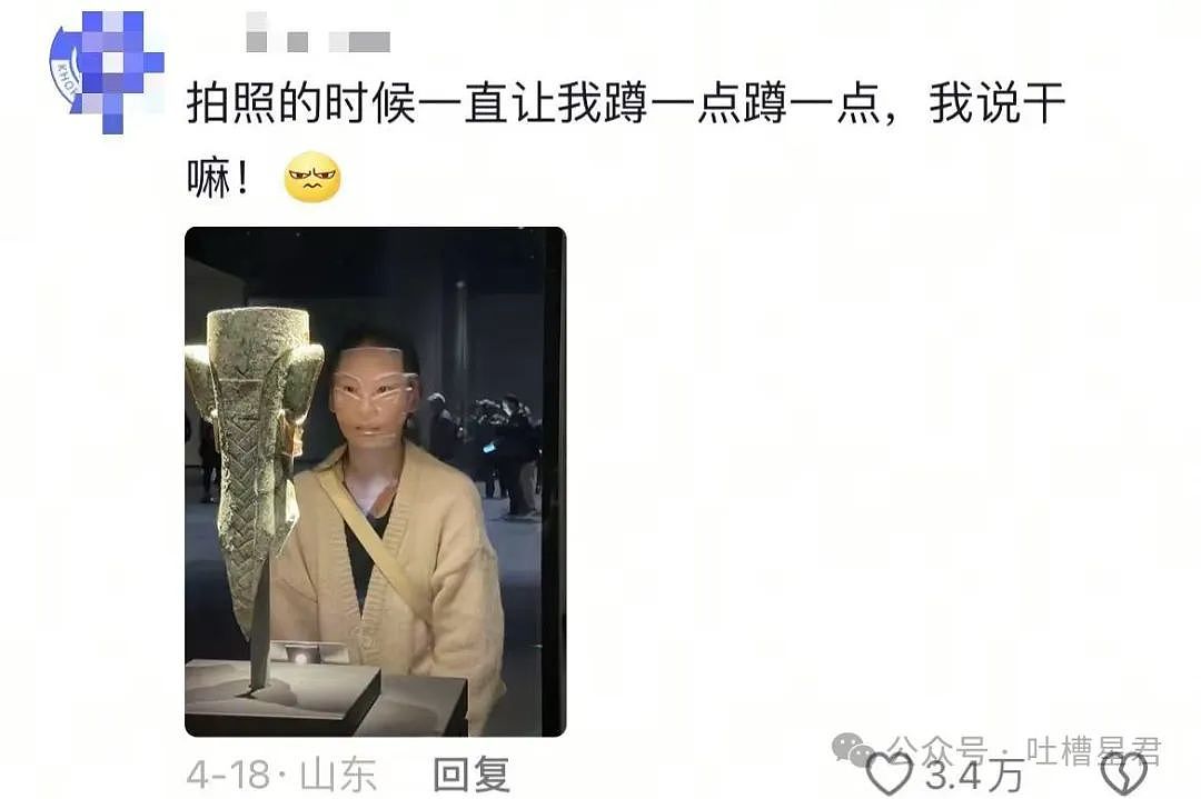 【爆笑】我想要的照片vs男朋友拍出来的照片？哈哈哈笑成折叠屏放转转回收了（组图） - 6