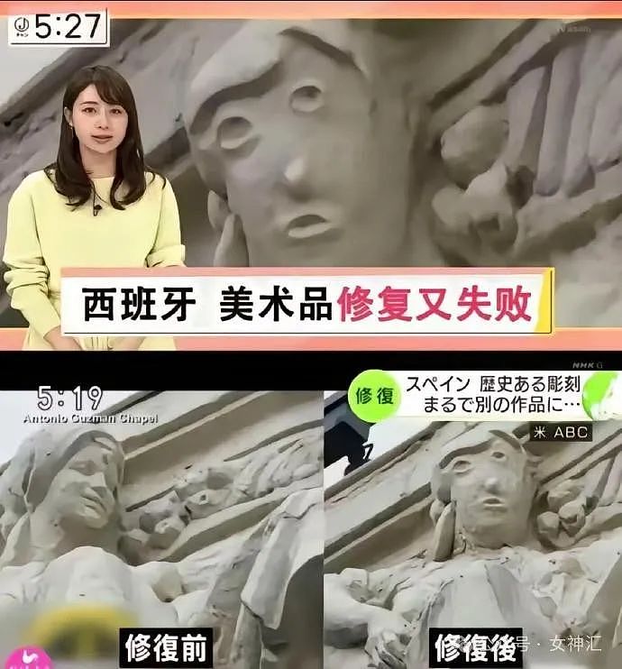 【爆笑】无意间发现男朋友的聊天截图,他在挑选按摩技师?他是去PC了么(组图) - 45