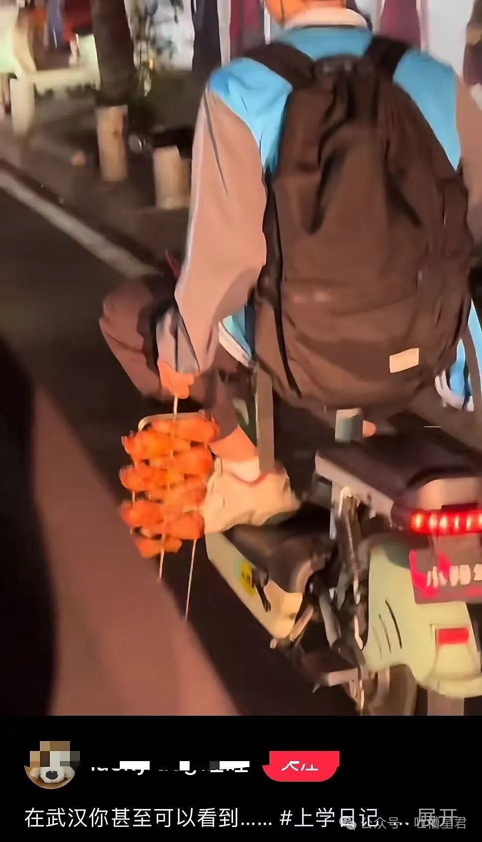 【爆笑】我想要的照片vs男朋友拍出来的照片？哈哈哈笑成折叠屏放转转回收了（组图） - 47