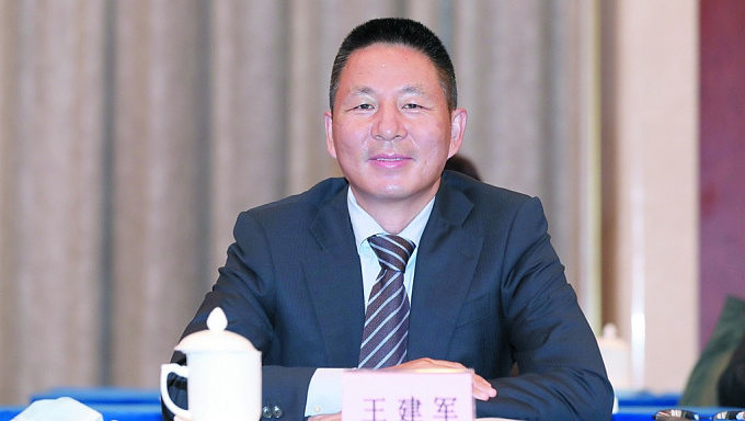 中证监副主席王建军被调查（图） - 1
