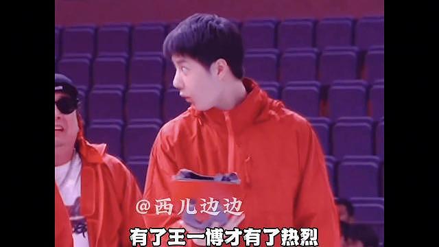 王一博发文回应：幸运之神不会永远偏向你！但越努力越幸运（组图） - 4