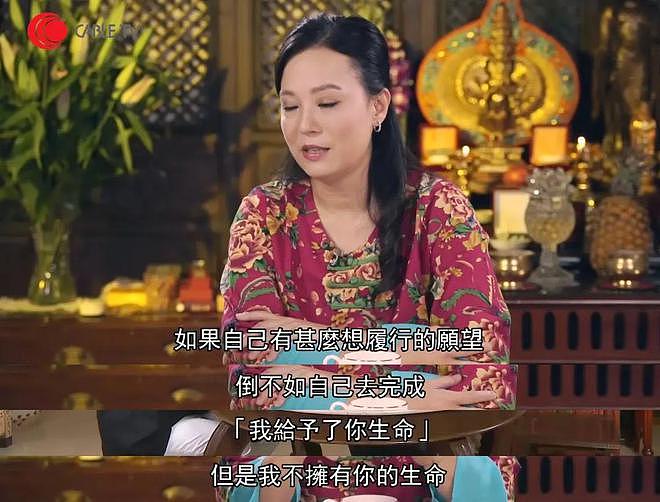 身世惊人，葬礼上掀桌！“香港最不好惹的女人”翁静晶人生传奇（组图） - 219