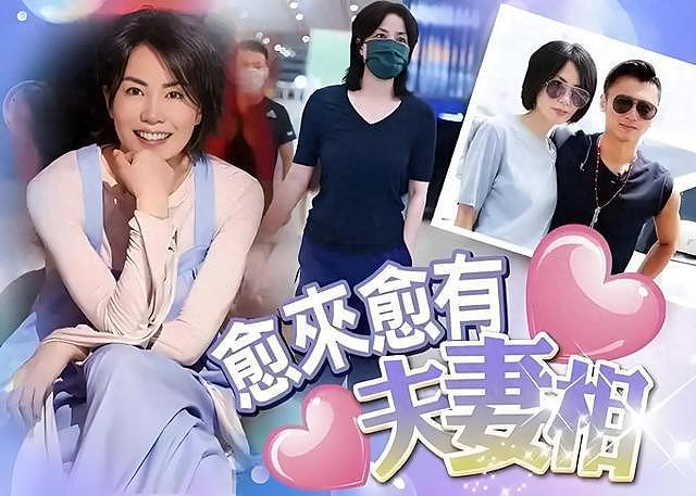 尽管英皇全员捧场，谢霆锋的演唱会，还是变成了与王菲的恩爱秀场（组图） - 1