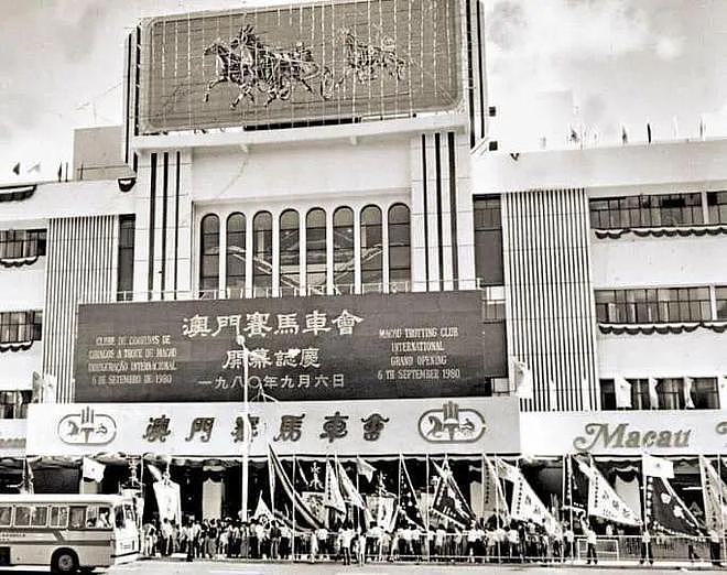 身世惊人，葬礼上掀桌！“香港最不好惹的女人”翁静晶人生传奇（组图） - 30