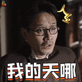 恐怖版“我的野蛮女友”:日本女子拒分手,切下男友手指乳头,放冰箱保存(组图) - 2