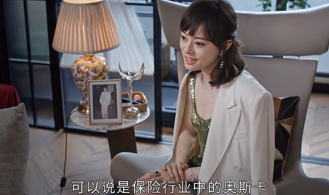 孙俪爆火动了谁的奶酪？央视都看不下去了，为她发声真解气（组图） - 11