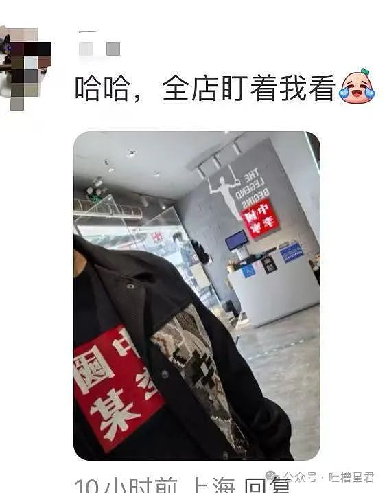 【爆笑】我想要的照片vs男朋友拍出来的照片？哈哈哈笑成折叠屏放转转回收了（组图） - 28